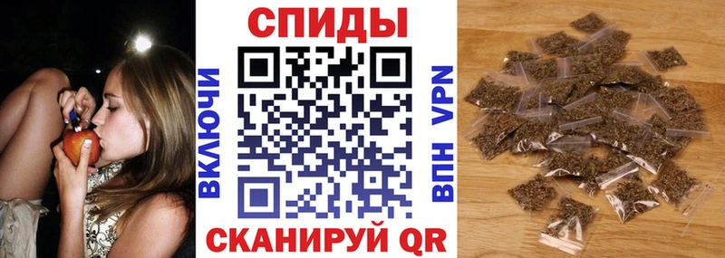 Бутират жидкий экстази купить наркотики цена Искитим