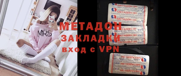 мдпв Новозыбков