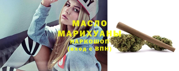apvp Ветлуга