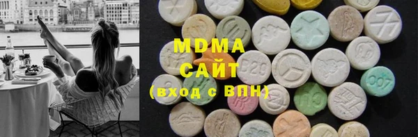 мдпв Новозыбков