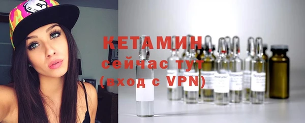 ГАЛЛЮЦИНОГЕННЫЕ ГРИБЫ Новокубанск