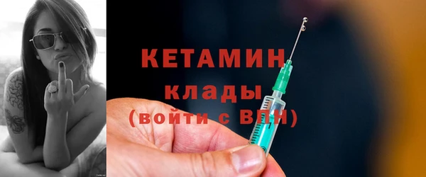 мдпв Новозыбков