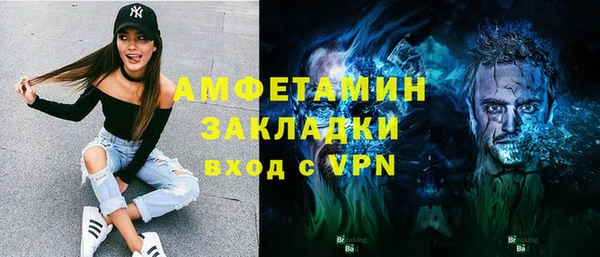 jwh Навашино