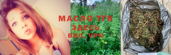 MESCALINE Новодвинск