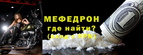 бошки Наволоки