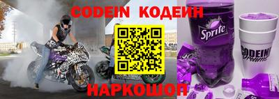 дурь Будённовск
