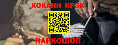 дурь Будённовск