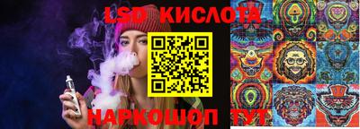 синтетический гашиш Бугуруслан