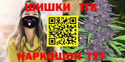 мефедрон мука Бузулук