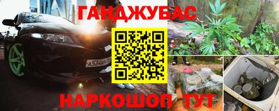 дурь Будённовск