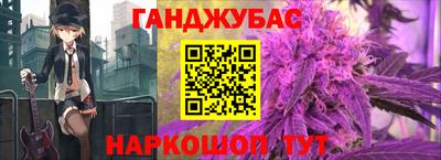 дурь Будённовск