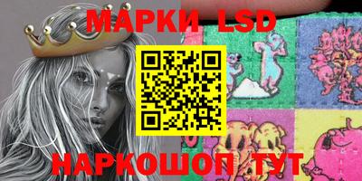 мефедрон мука Бузулук