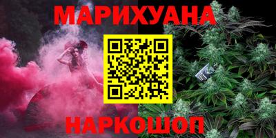 дурь Будённовск