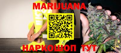 мефедрон мука Бузулук
