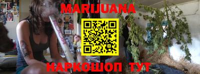 дурь Будённовск