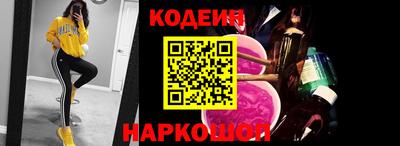 дурь Будённовск