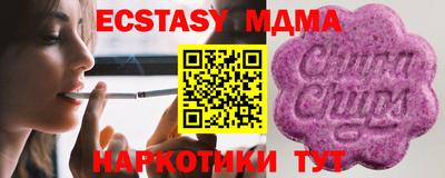 дурь Будённовск
