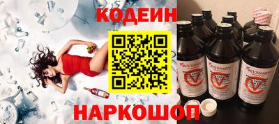 синтетический гашиш Бугуруслан