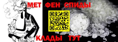 мефедрон мука Бузулук