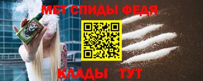 синтетический гашиш Бугуруслан