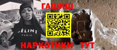 дурь Будённовск