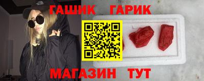 мефедрон мука Бузулук