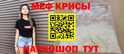 дурь Будённовск
