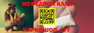 синтетический гашиш Бугуруслан