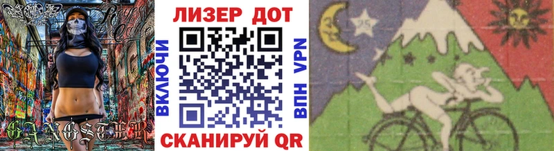Марки NBOMe 1,5мг  Искитим 